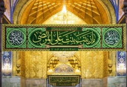 آذین بندی حرم امام حسین(ع) به مناسبت ولادت حضرت زینب(س) 6