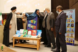 نشست آموزشی بازرسان تبلیغی حج برگزار شد

 6