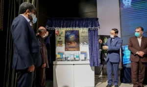 رونمایی از ۸ محصول رسانه‌ای آستان قدس رضوی