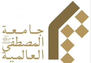 نشست علمی «نقش پژوهش در تقویت وحدت و تقریب بین مذاهب»