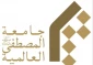 نشست علمی «نقش پژوهش در تقویت وحدت و تقریب بین مذاهب» 2