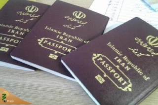 ارقام مطرح شده درباره عوارض خروج از کشور صحت ندارد