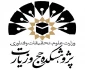 پژوهشکده جدید