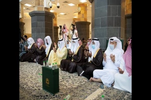 اقامه نماز باران در مسجدالحرام