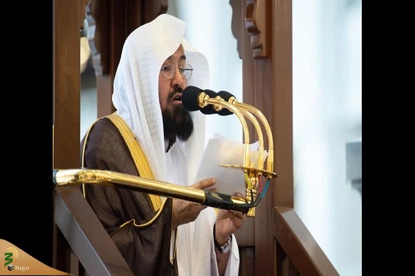 اقامه نماز باران در مسجدالحرام 5
