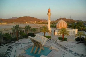 اپلیکیشن چند زبانه قرآنی در عربستان تولید شد