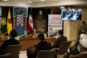 فرایند تاسیس پژوهشکده حج و زیارت از زبان حجت‌الاسلام قاضی عسکر