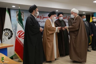 مجموعه آثار فاجعه منا و نرم افزار آن در قم رونمایی شد 4