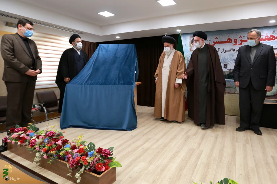 مراسم گرامیداشت هفته پژوهش 12