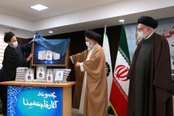مراسم گرامیداشت هفته پژوهش 13