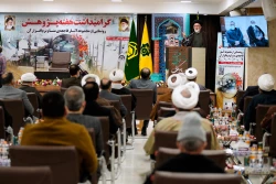 مراسم گرامیداشت هفته پژوهش 26