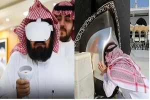 زیارت حجرالاسود از طریق واقعیت مجازی فراهم شد
