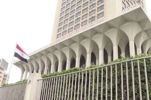 سفیر امارات در قاهره اخراج شد