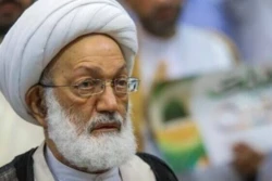 پیام آیت الله عیسی قاسم به مناسبت عید شهدای بحرین 2