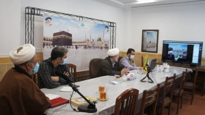 با هدف هماهنگی درمجموعه آموزشی بعثه برگزار شد؛

نشست مجازی کارشناسان آموزش در مناطق و استان ها