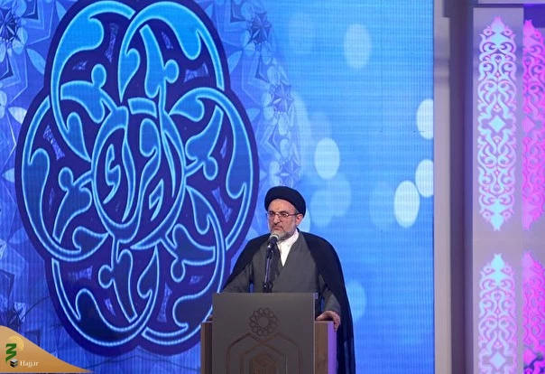افتتاحیه چهل و چهارمین دوره مسابقات سراسری قرآن کریم 2