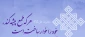 آفت طمع 2