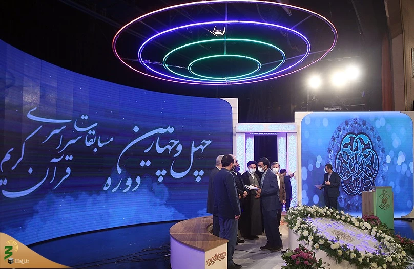 چهل و چهارمین دوره مسابقات سراسری قران کریم به کار خود پایان داد 6
