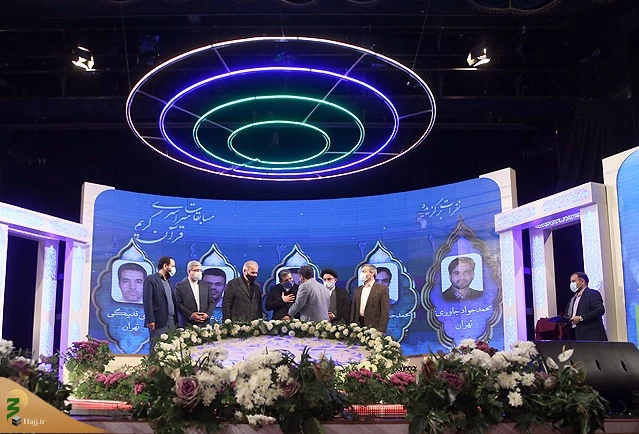 چهل و چهارمین دوره مسابقات سراسری قران کریم به کار خود پایان داد 7