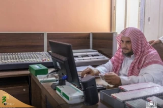 تهیه فهرست ۹۸ هزار فایل صوتی تلاوت‌ها و سخنرانی‌های مسجدالحرام