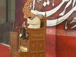 سفر عتبات، سفر تهذیب 