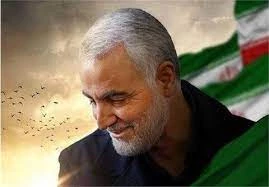 سومین کنگره بین المللی شعر خاتم سلیمانی آغاز شد