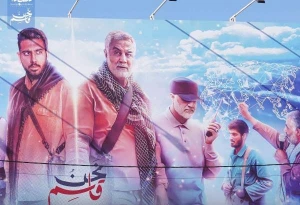 نقاشی دیواری 