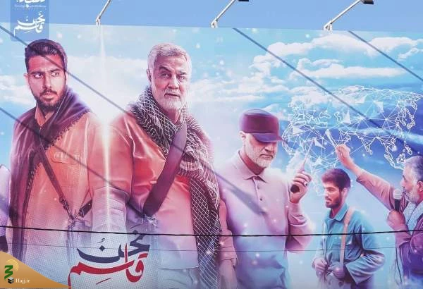 نقاشی دیواری "ما قاسم هستیم" در بیروت 2