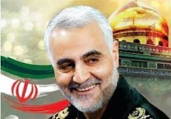 برنامه‌های بزرگداشت دومین سالگرد شهادت سردار سلیمانی  2