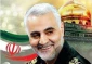 برنامه‌های بزرگداشت دومین سالگرد شهادت سردار سلیمانی  2