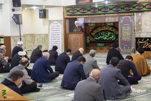 پاداش شاد کردن دیگران 2