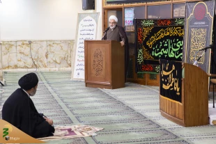 پاداش شاد کردن دیگران 3
