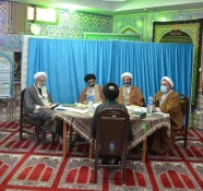آزمون مصاحبه موردی خاص روحانیون عتبات در اصفهان 2