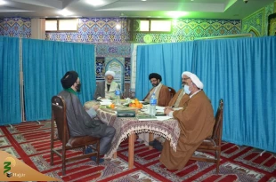 آزمون مصاحبه موردی خاص روحانیون عتبات در اصفهان 3