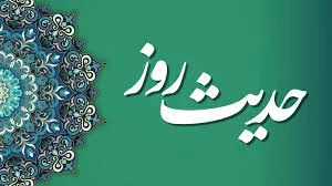 با این دو عمل همیشه در خیر خواهیم بود