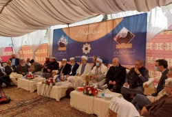 با حضور دبیرکل مجمع جهانی تقریب مذاهب اسلامی؛

نشست وحدت اسلامی در لاهور پاکستان برگزار شد 2