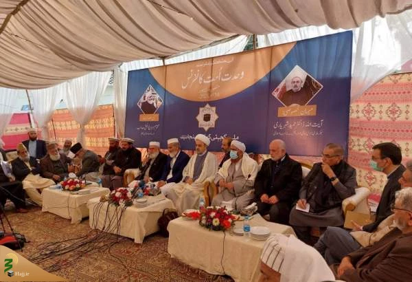 با حضور دبیرکل مجمع جهانی تقریب مذاهب اسلامی؛

نشست وحدت اسلامی در لاهور پاکستان برگزار شد 2