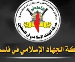 هشدار جنبش جهاد اسلامی به اسرائیل درباره ترور اسیر فلسطینی 2