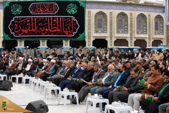 مراسم بزرگداشت دومین سالگرد شهدای مقاومت حاج قاسم سلیمانی و ابومهدی المهندس 13