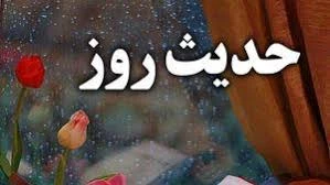 بهترین دانش