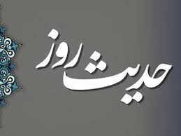 رفتارت این گونه باشد