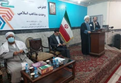 دبیرکل مجمع جهانی تقریب مذاهب اسلامی:

اتحاد مسلمانان مانعی بر سر راه افترای دشمنان است 2