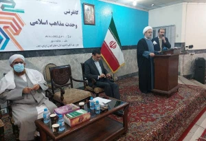 دبیرکل مجمع جهانی تقریب مذاهب اسلامی:

اتحاد مسلمانان مانعی بر سر راه افترای دشمنان است
