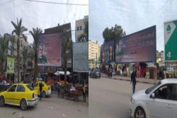 نصب تصاویر سردار سلیمانی در خیابان‌ها و میادین غزه 3