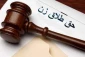 احکام شرعی | آیا زن می‌تواند حق طلاق بگیرد؟ 2