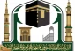 اداره مسجدالحرام مرکز راهبردی مطالعات زنان ایجاد کرد 2