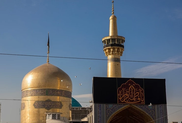 اعلام ویژه‌برنامه‌های حرم رضوی در سالروز شهادت حضرت فاطمه(س) 2