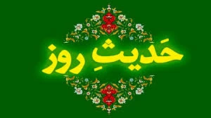 شعرا از نگاه رسول خدا (ص)