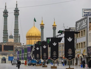 قم در سالروز شهادت حضرت زهرا(س) غرق عزا و ماتم شد