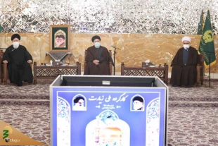 حجت‌الاسلام والمسلمین رئیسی:

باید زمینه زیارت ارزان و آسان مردم فراهم شود 4